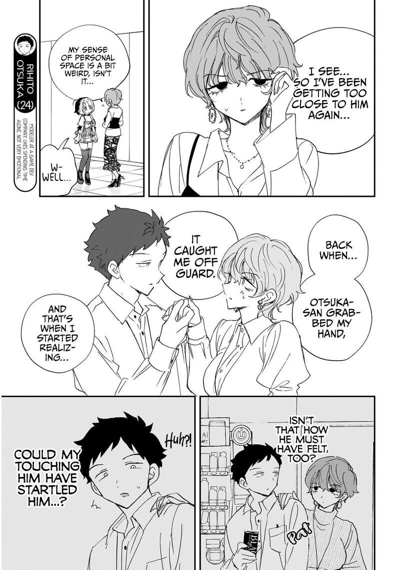 Noa Senpai Wa Tomodachi 139 7