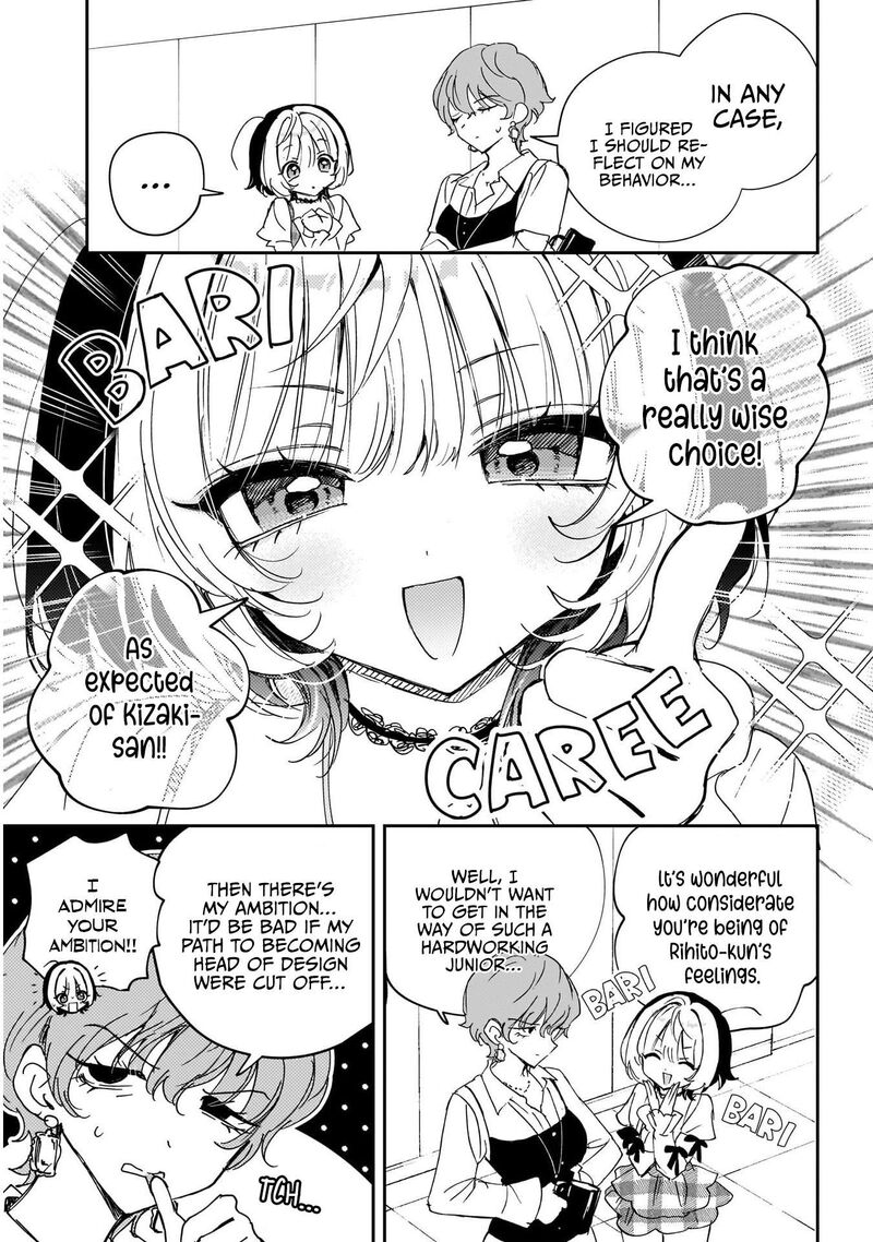 Noa Senpai Wa Tomodachi 139 9