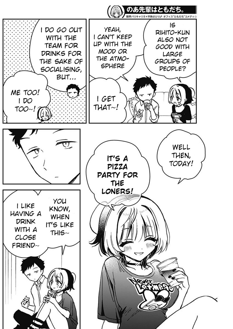 Noa Senpai Wa Tomodachi 14 8