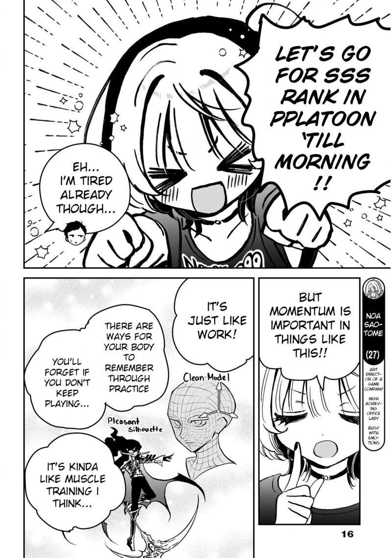 Noa Senpai Wa Tomodachi 15 3