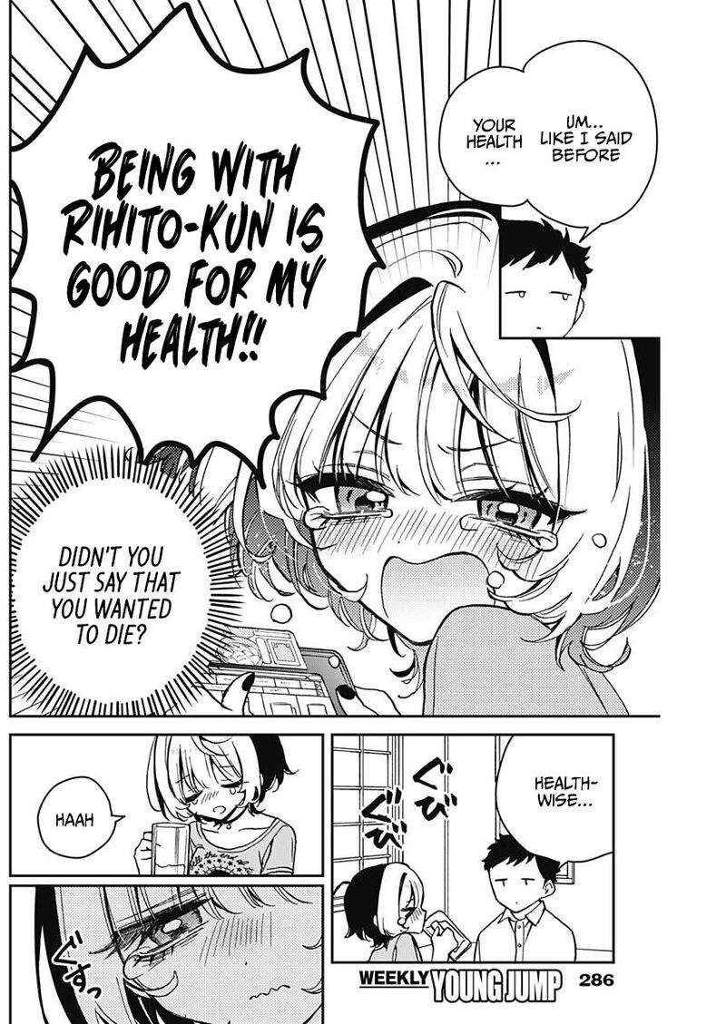 Noa Senpai Wa Tomodachi 18 12