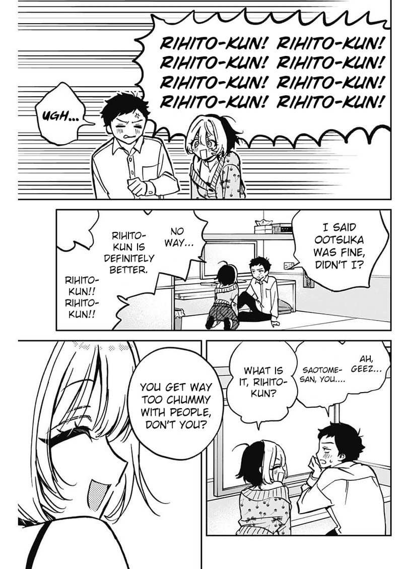 Noa Senpai Wa Tomodachi 2 19