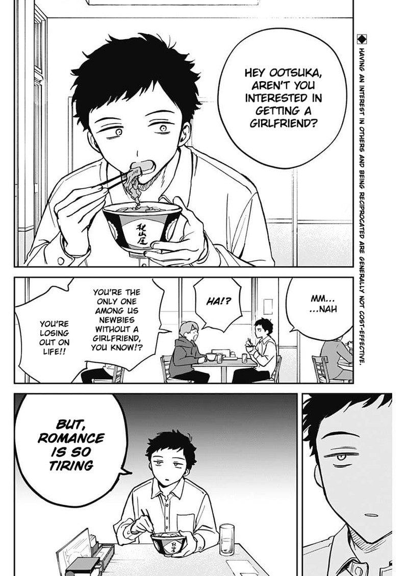 Noa Senpai Wa Tomodachi 2 2