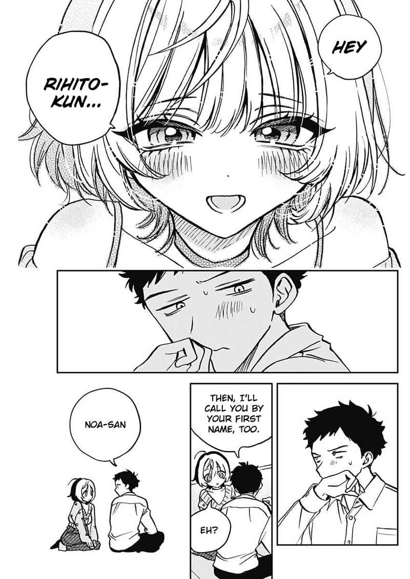 Noa Senpai Wa Tomodachi 2 23