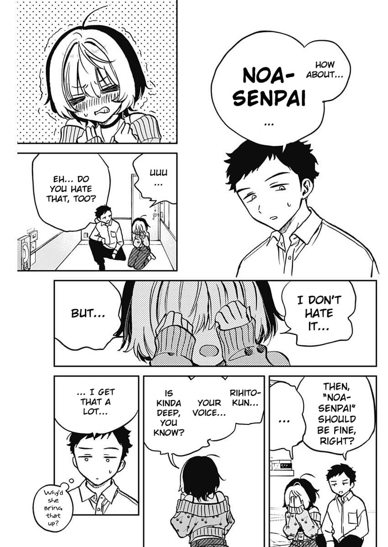 Noa Senpai Wa Tomodachi 2 25