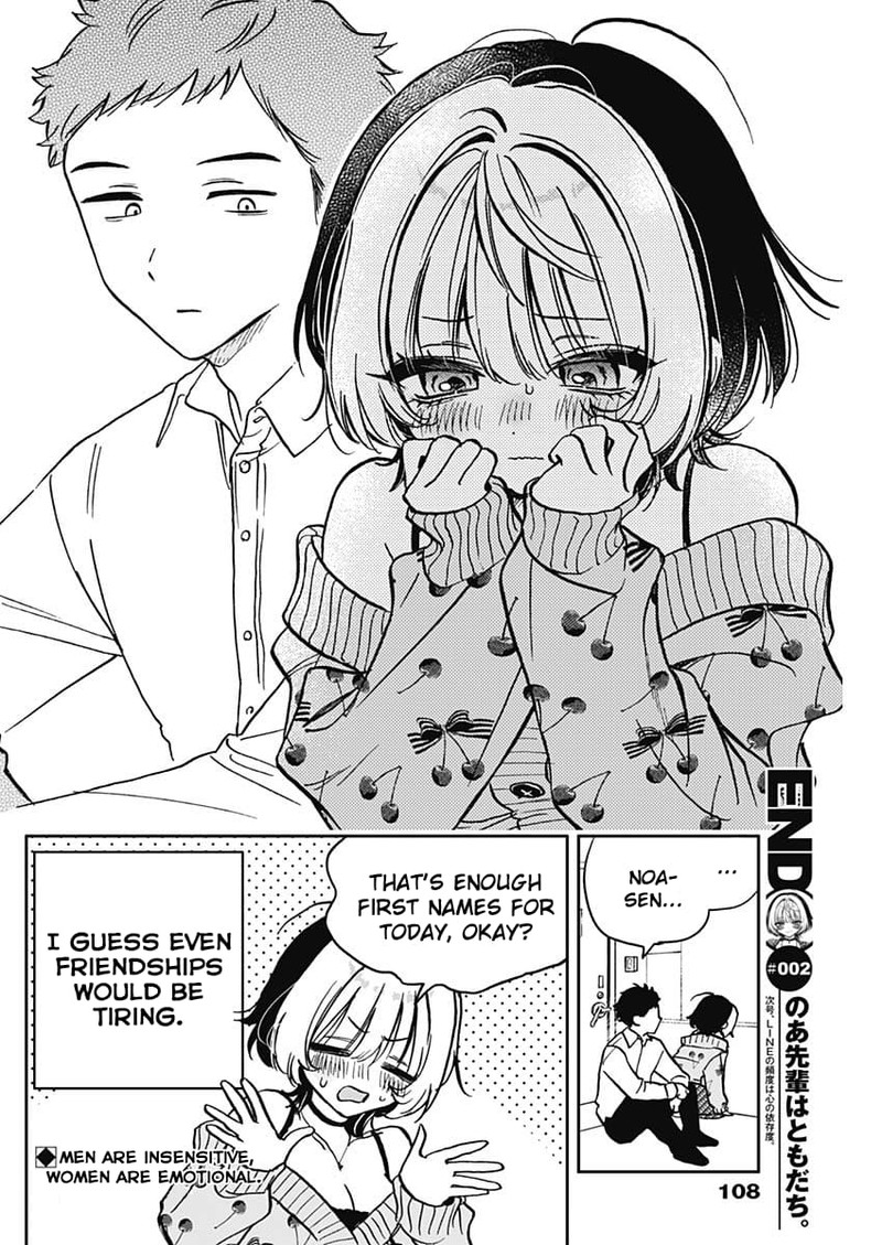 Noa Senpai Wa Tomodachi 2 26