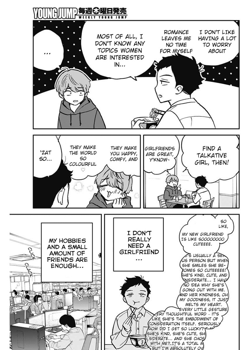 Noa Senpai Wa Tomodachi 2 3
