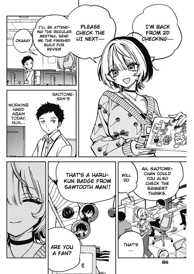 Noa Senpai Wa Tomodachi 2 4