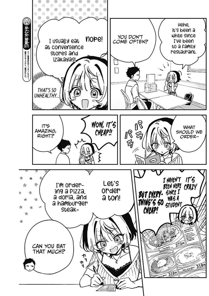 Noa Senpai Wa Tomodachi 20 5