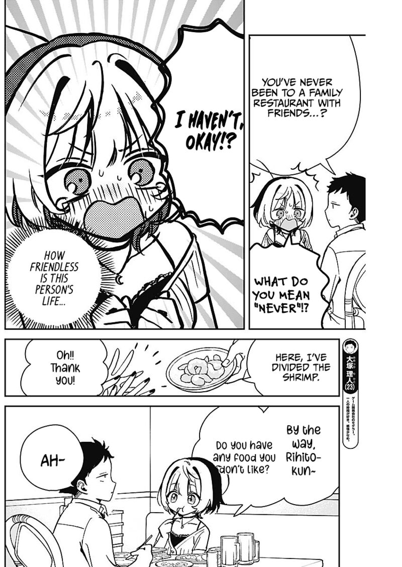 Noa Senpai Wa Tomodachi 20 8
