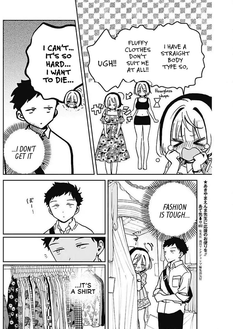 Noa Senpai Wa Tomodachi 22 12