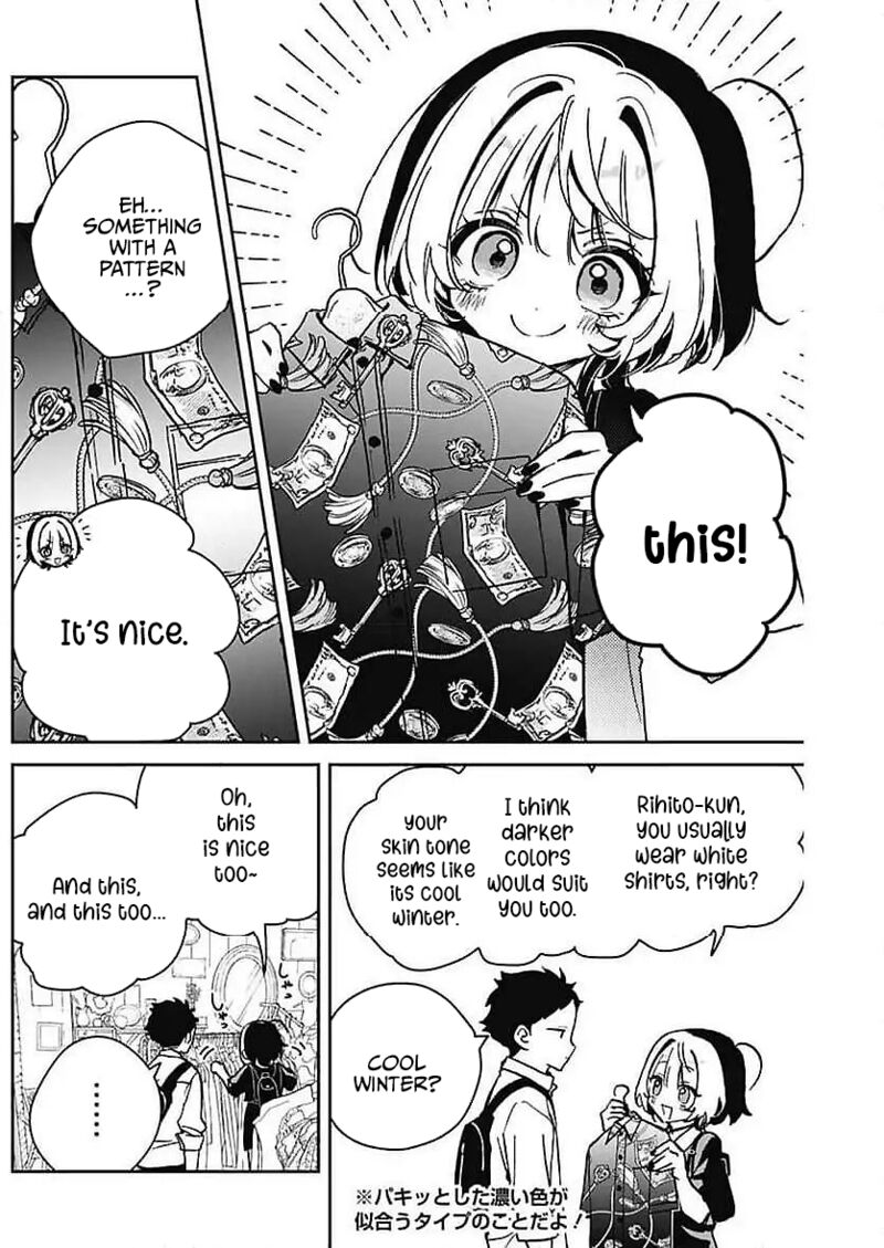 Noa Senpai Wa Tomodachi 22 14
