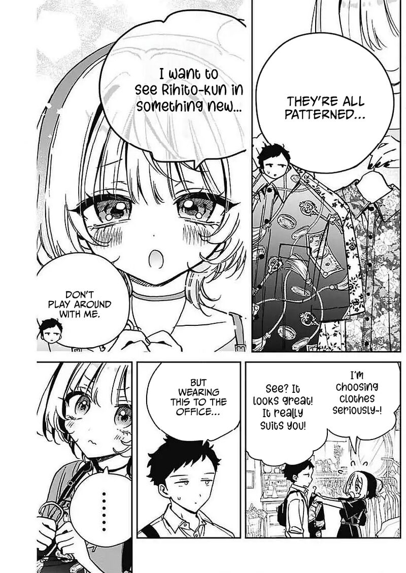 Noa Senpai Wa Tomodachi 22 15