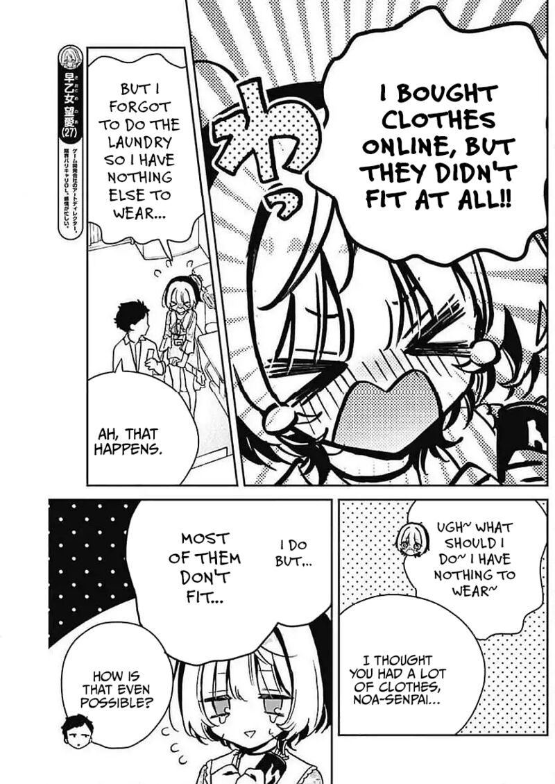 Noa Senpai Wa Tomodachi 22 3