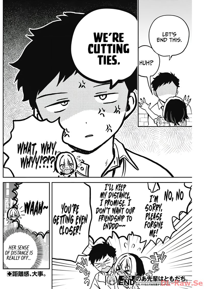 Noa Senpai Wa Tomodachi 24 18