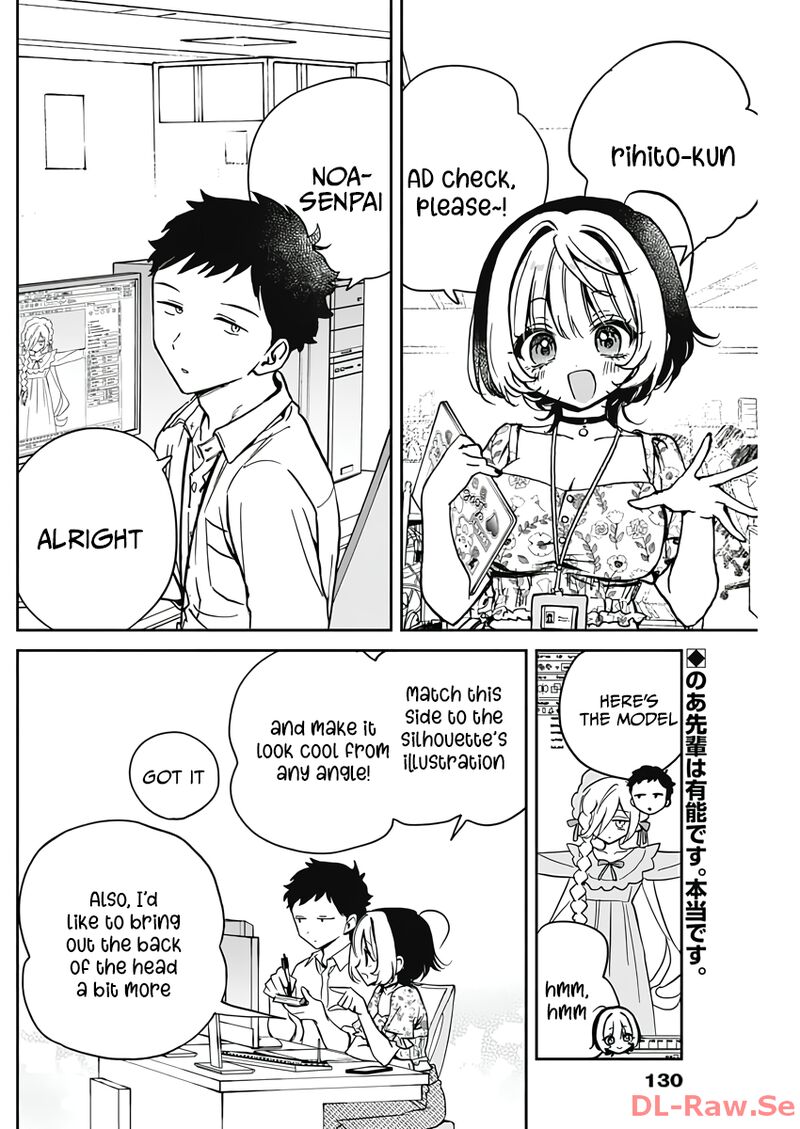 Noa Senpai Wa Tomodachi 24 2