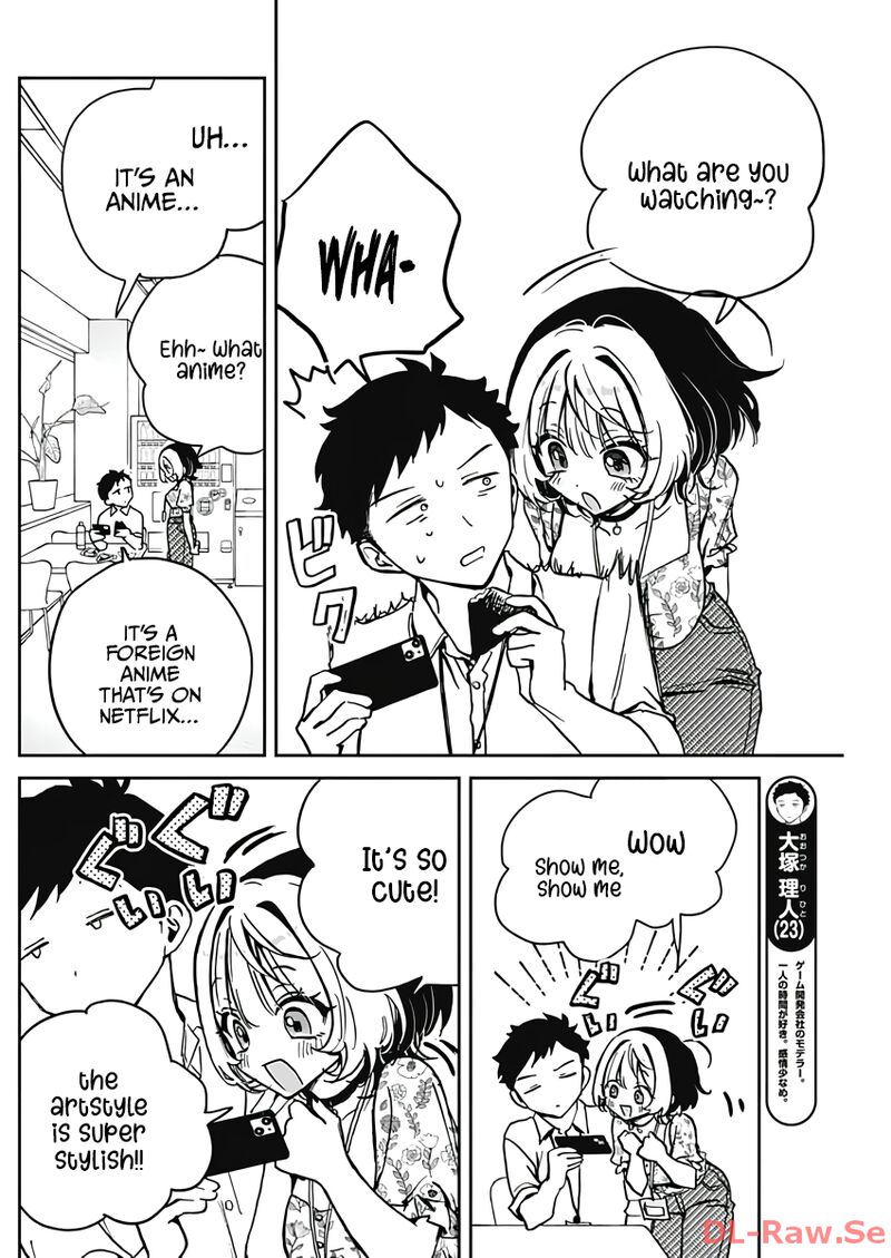 Noa Senpai Wa Tomodachi 24 4