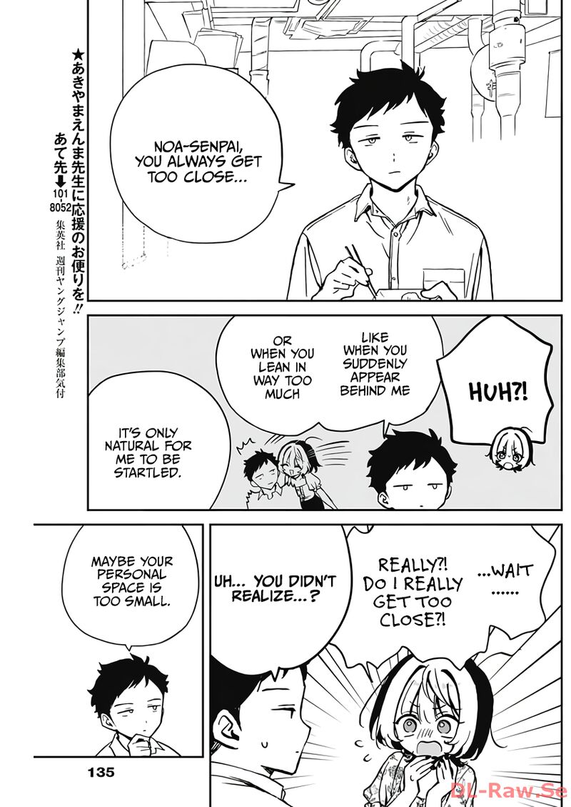 Noa Senpai Wa Tomodachi 24 7