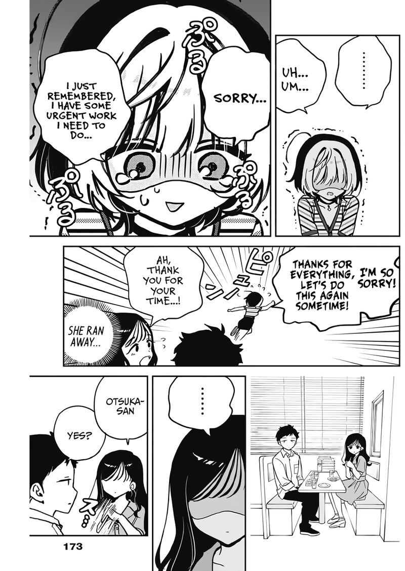 Noa Senpai Wa Tomodachi 25 13
