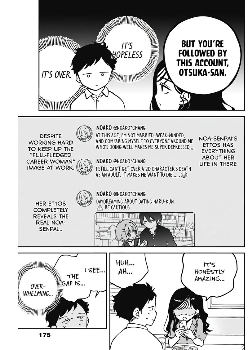 Noa Senpai Wa Tomodachi 25 15