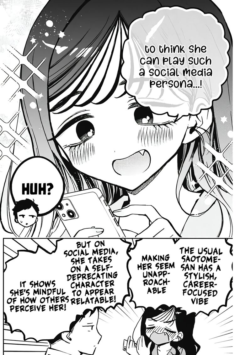 Noa Senpai Wa Tomodachi 25 16