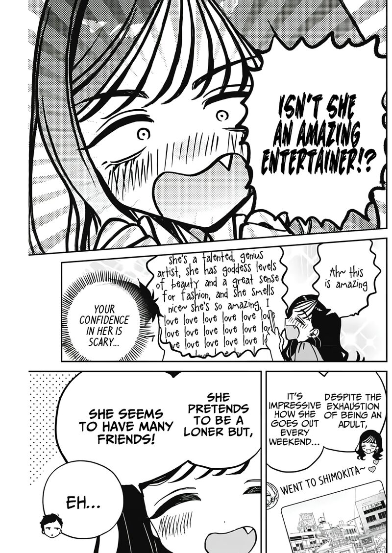 Noa Senpai Wa Tomodachi 25 17