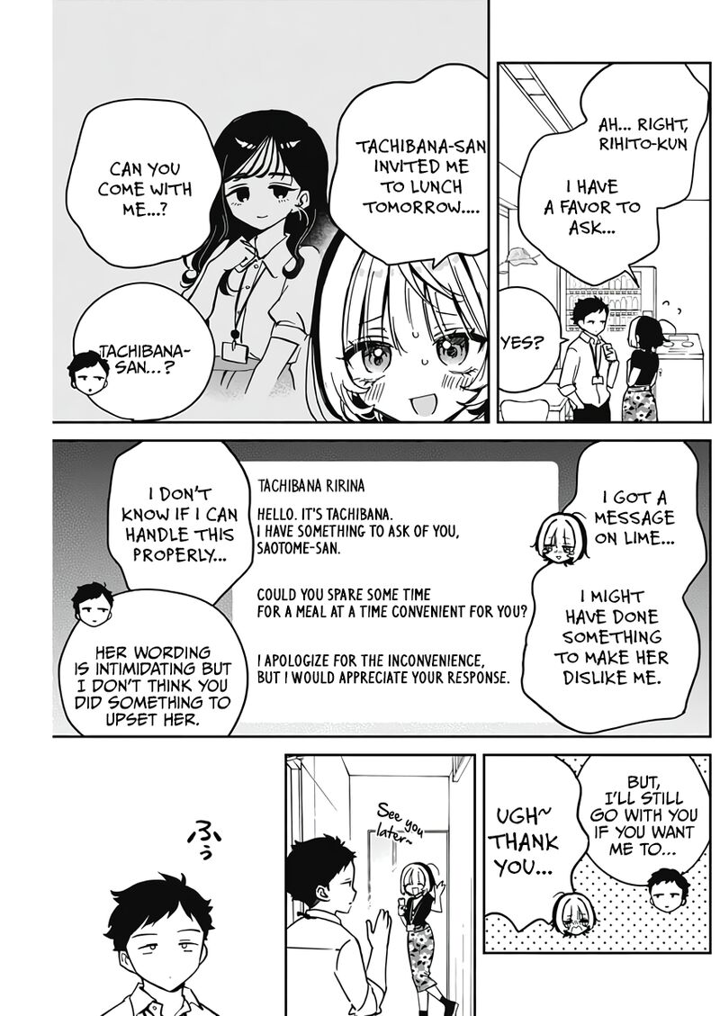 Noa Senpai Wa Tomodachi 25 3