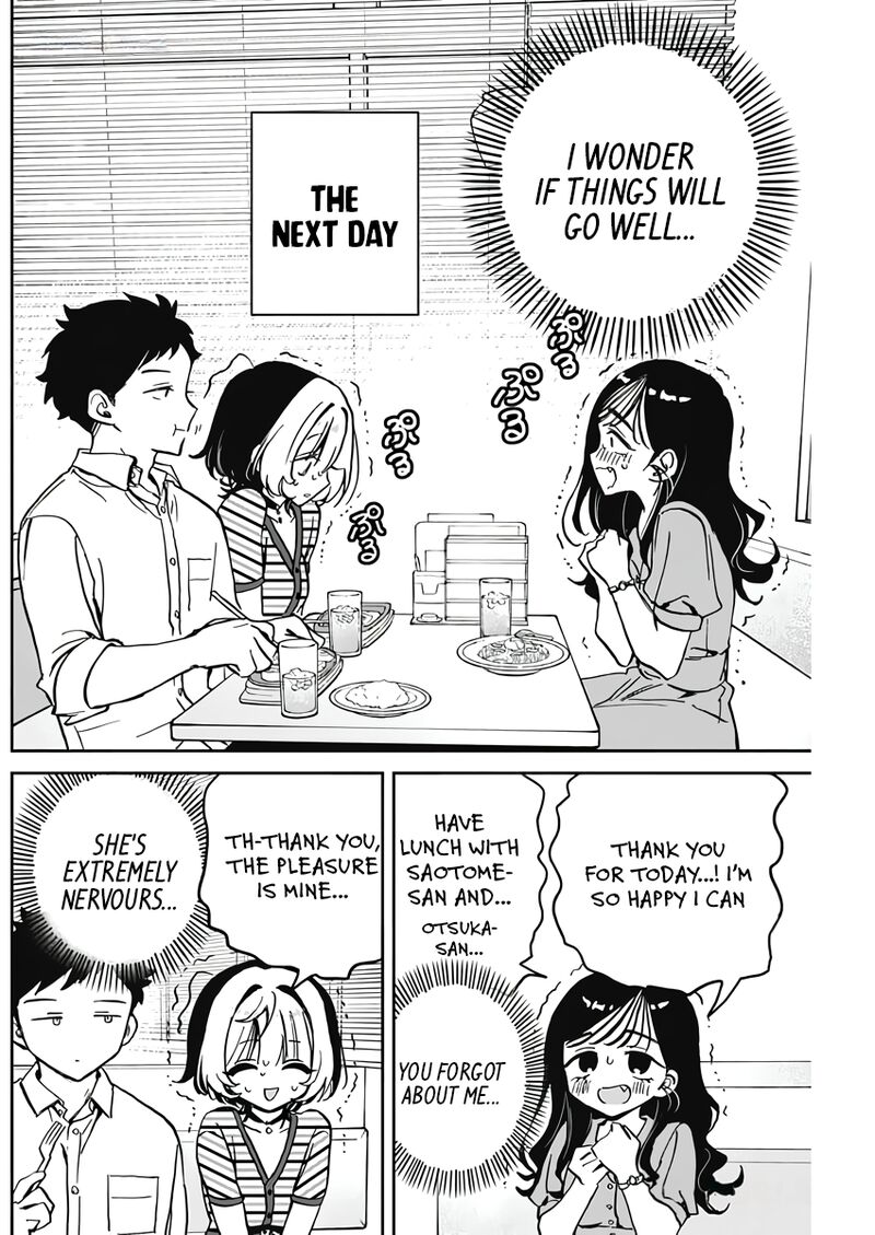 Noa Senpai Wa Tomodachi 25 6