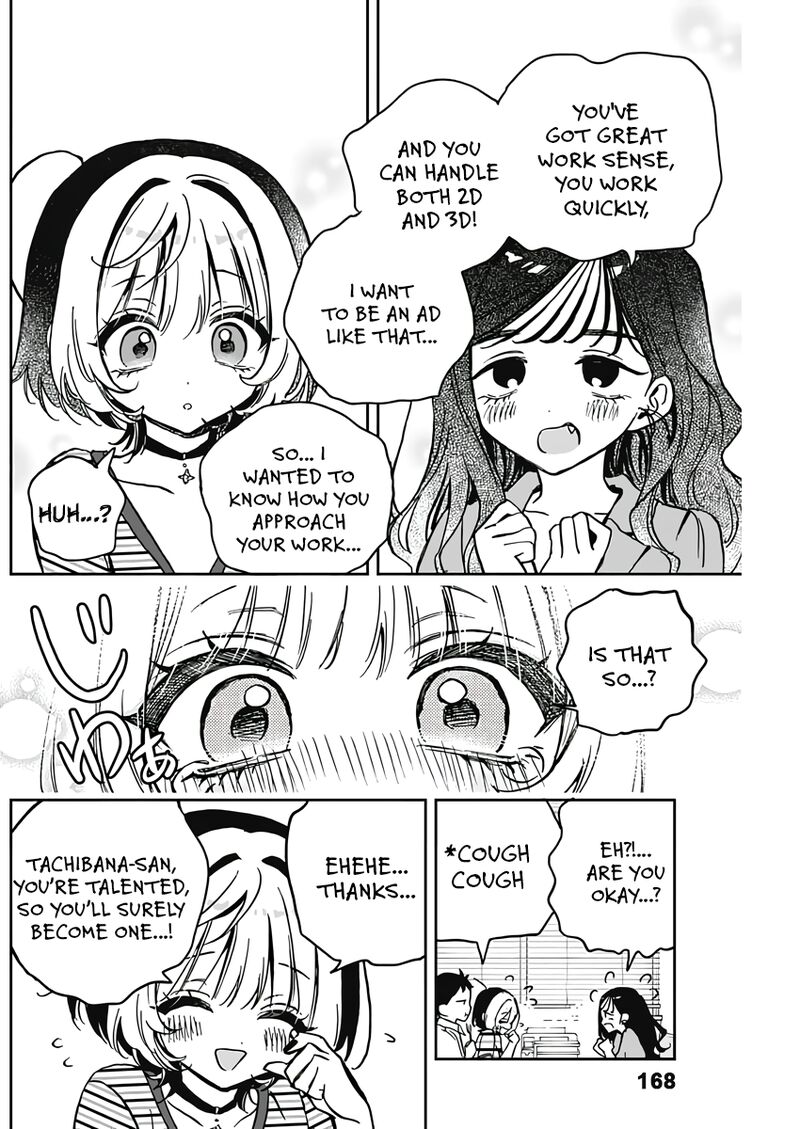 Noa Senpai Wa Tomodachi 25 8