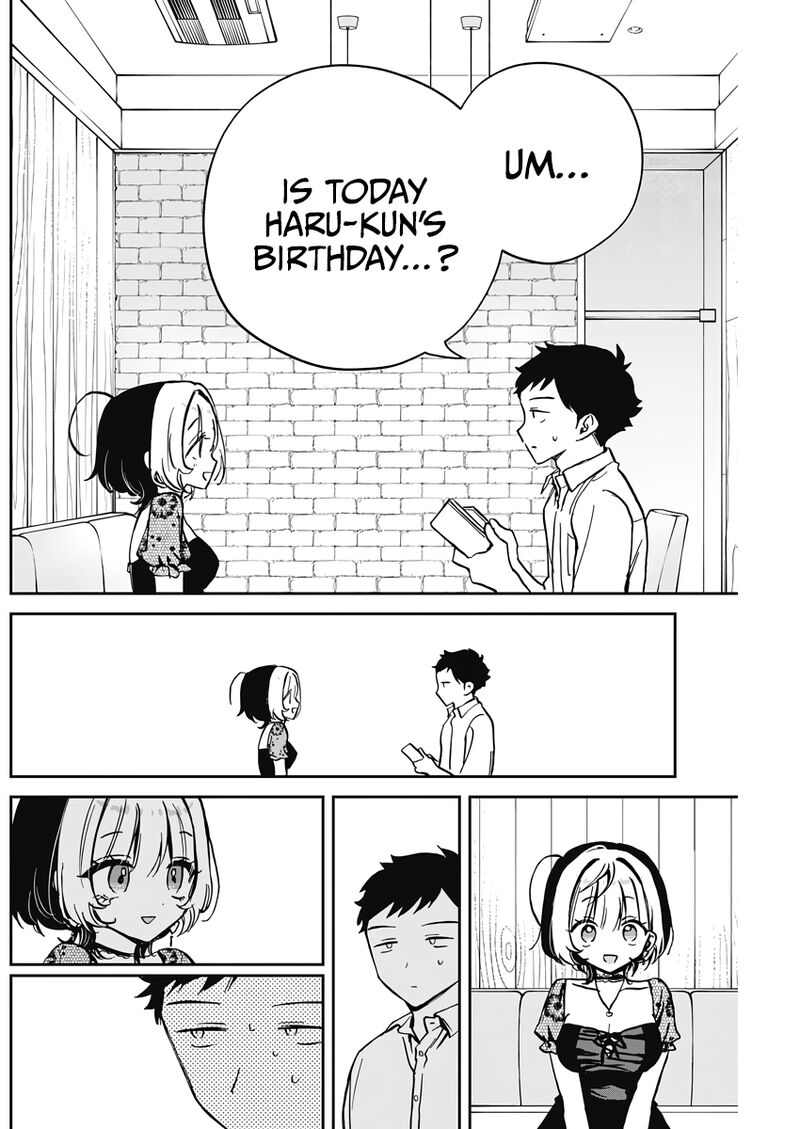 Noa Senpai Wa Tomodachi 26 10
