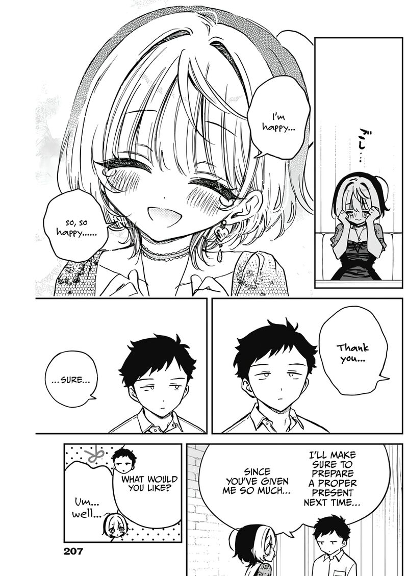 Noa Senpai Wa Tomodachi 26 17