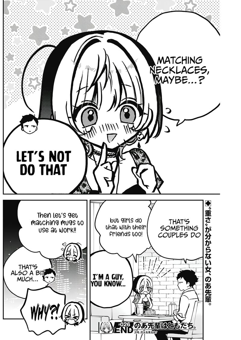 Noa Senpai Wa Tomodachi 26 18