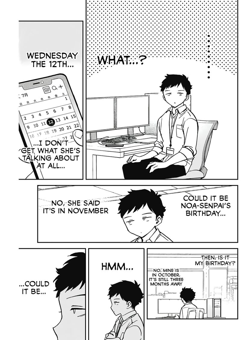 Noa Senpai Wa Tomodachi 26 3