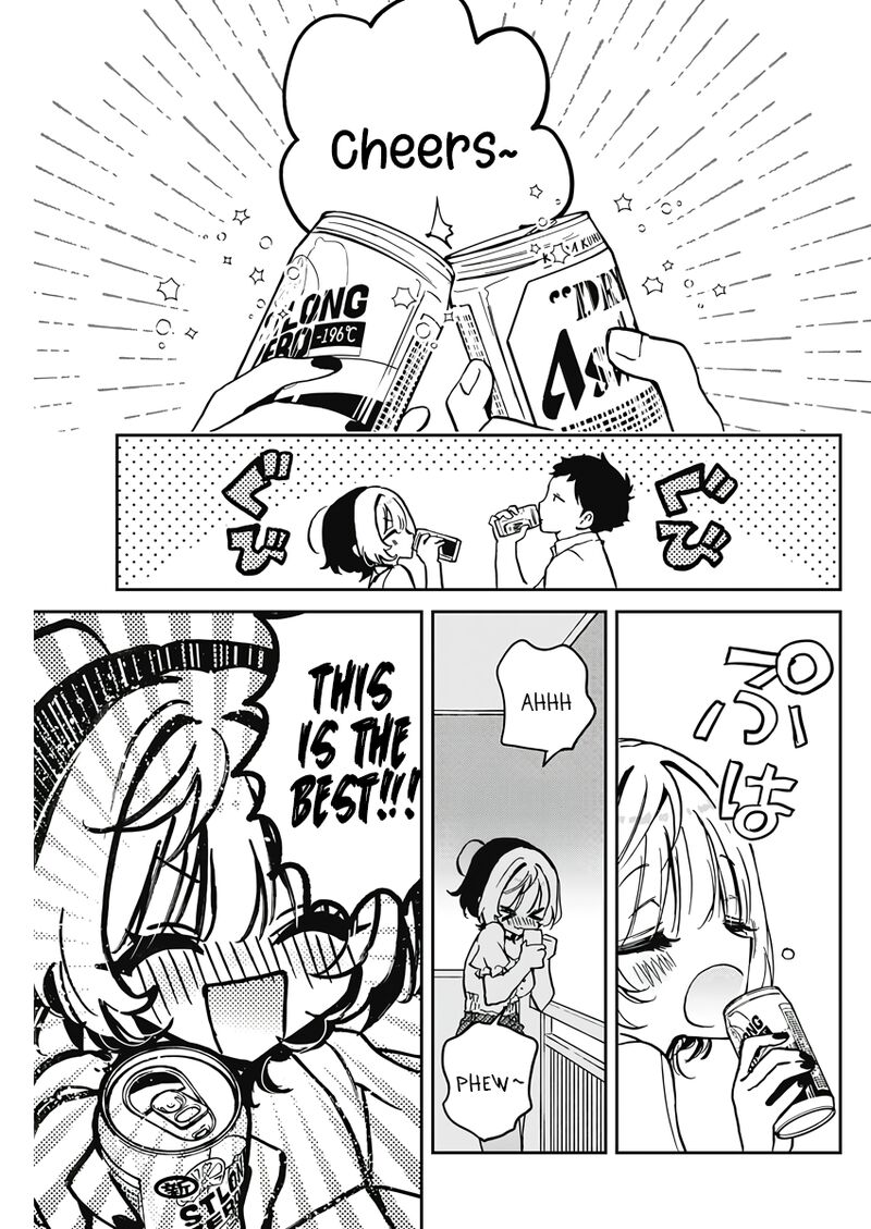 Noa Senpai Wa Tomodachi 27 13
