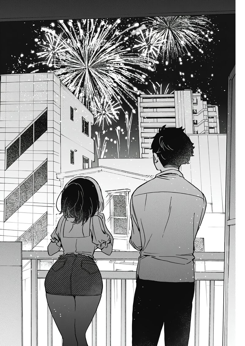 Noa Senpai Wa Tomodachi 27 16