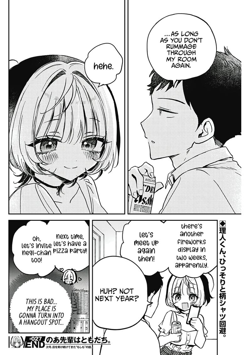 Noa Senpai Wa Tomodachi 27 18