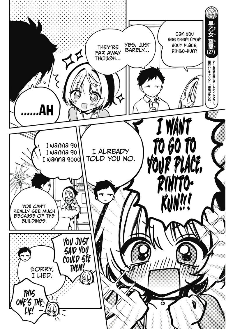 Noa Senpai Wa Tomodachi 27 4