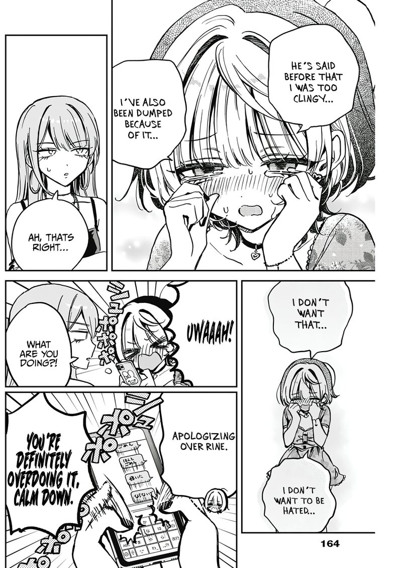 Noa Senpai Wa Tomodachi 28 12