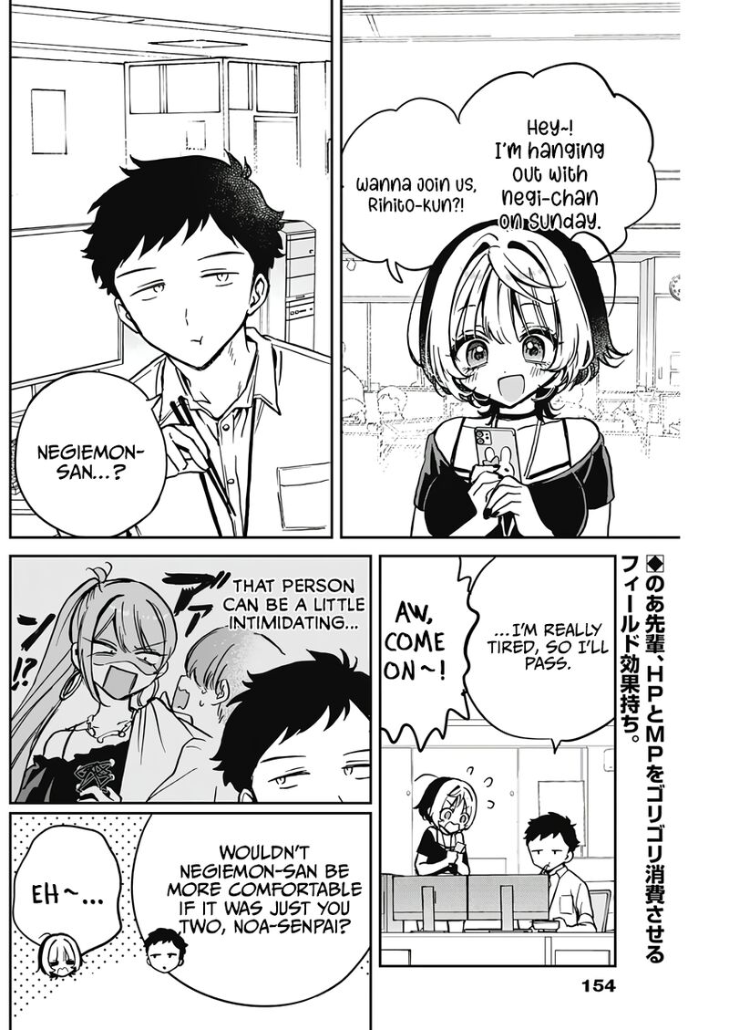Noa Senpai Wa Tomodachi 28 2