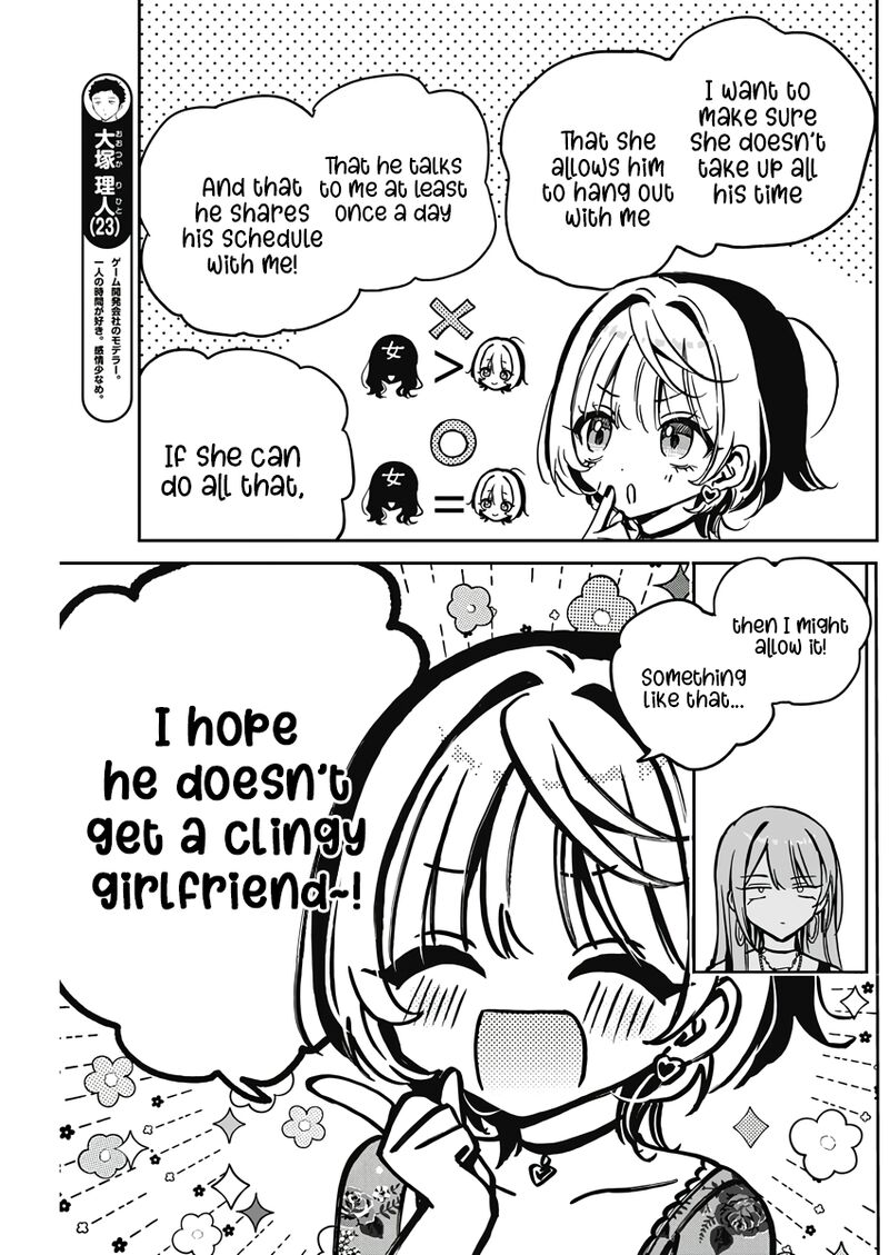 Noa Senpai Wa Tomodachi 28 9