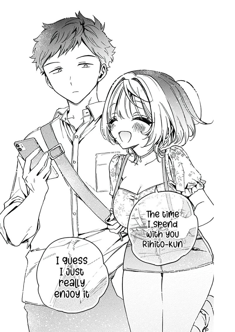 Noa Senpai Wa Tomodachi 29 17