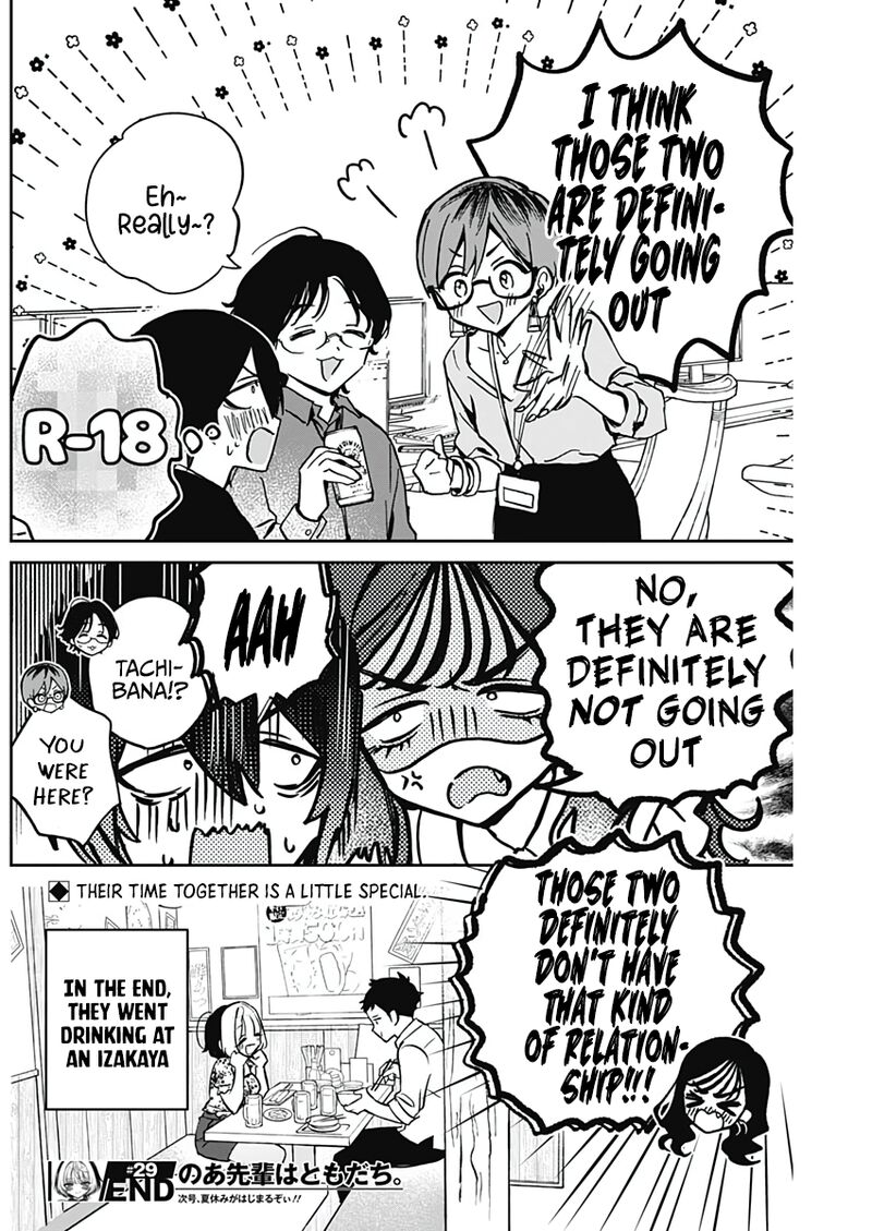 Noa Senpai Wa Tomodachi 29 19