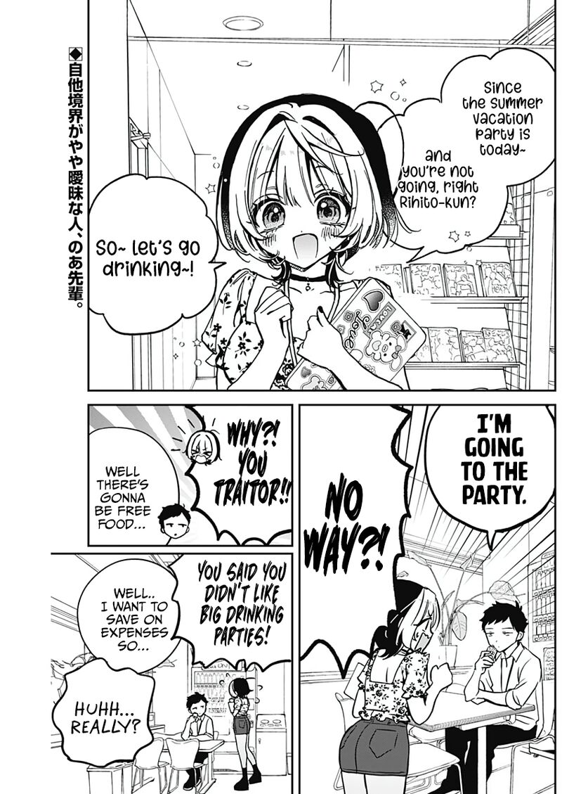 Noa Senpai Wa Tomodachi 29 2