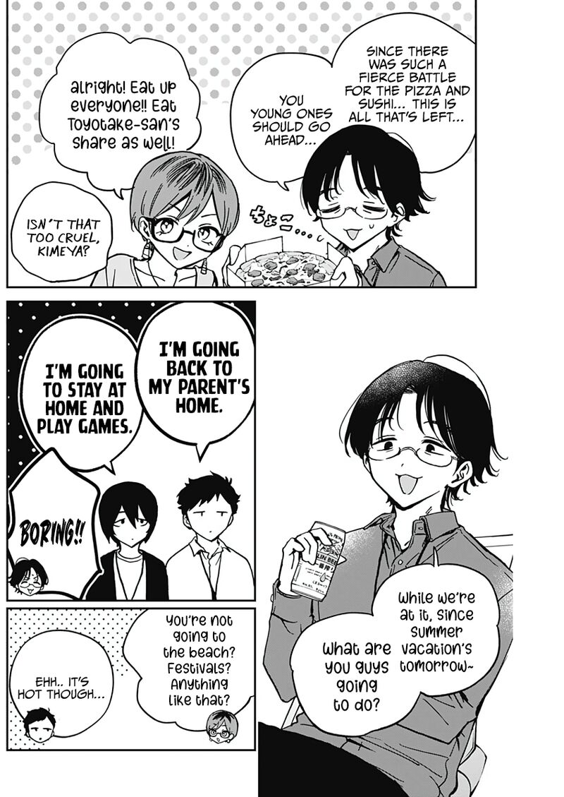 Noa Senpai Wa Tomodachi 29 5