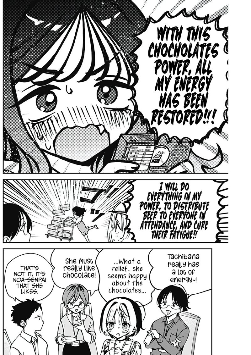 Noa Senpai Wa Tomodachi 29 9
