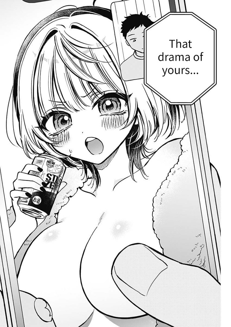 Noa Senpai Wa Tomodachi 3 16
