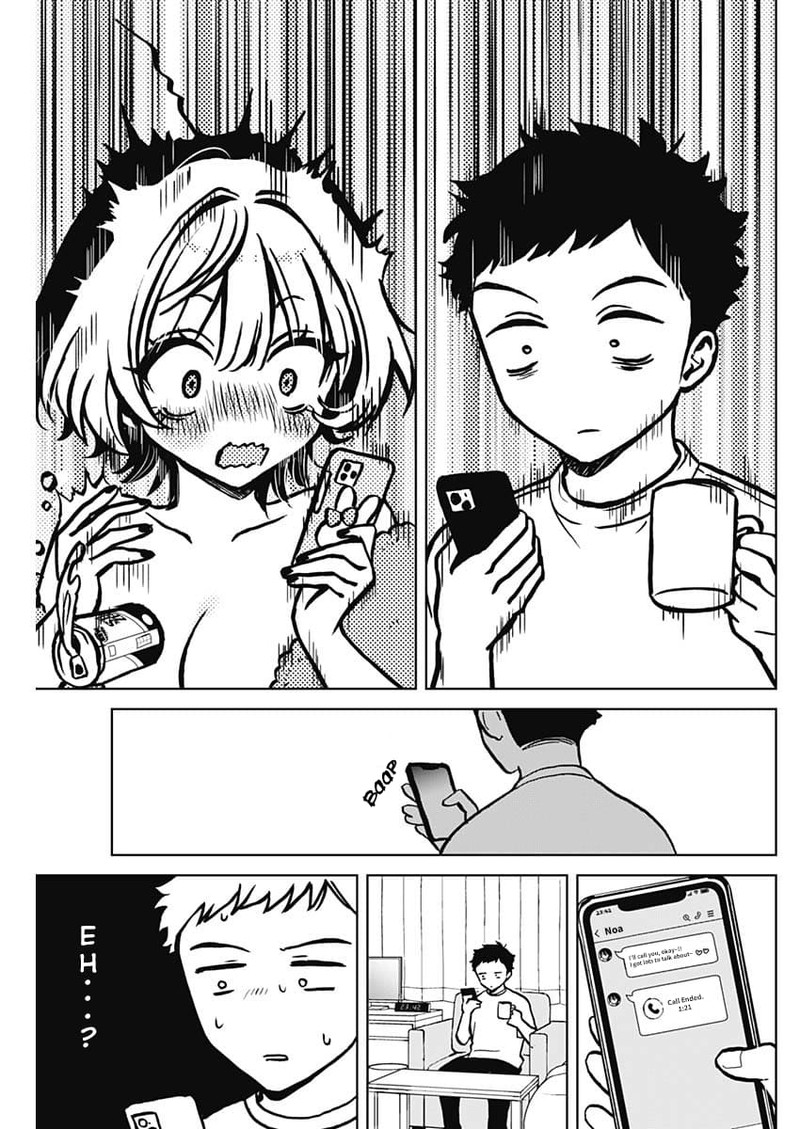 Noa Senpai Wa Tomodachi 3 17