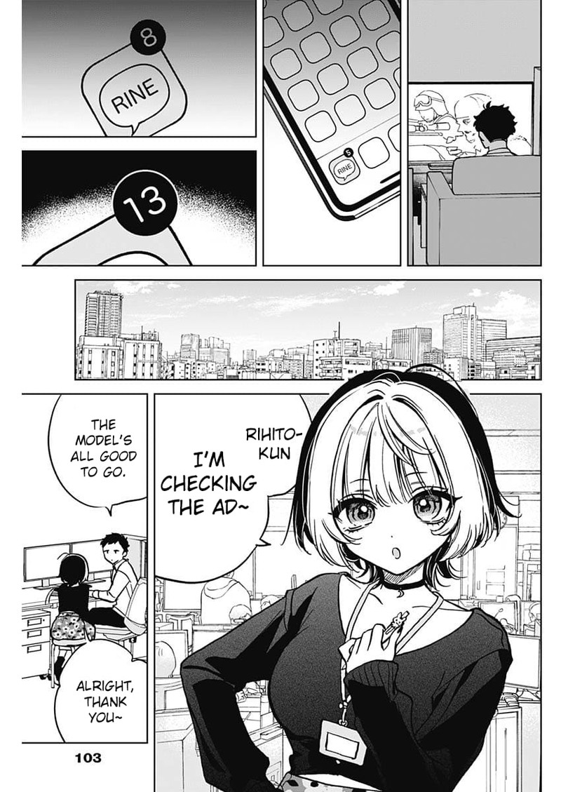 Noa Senpai Wa Tomodachi 3 3