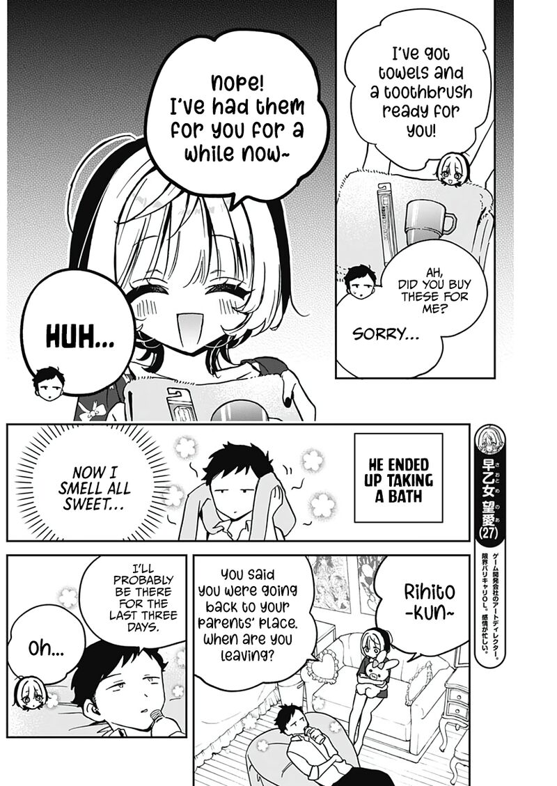 Noa Senpai Wa Tomodachi 30 7