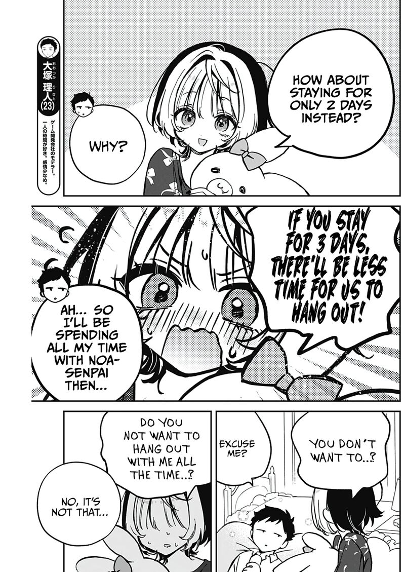 Noa Senpai Wa Tomodachi 30 8